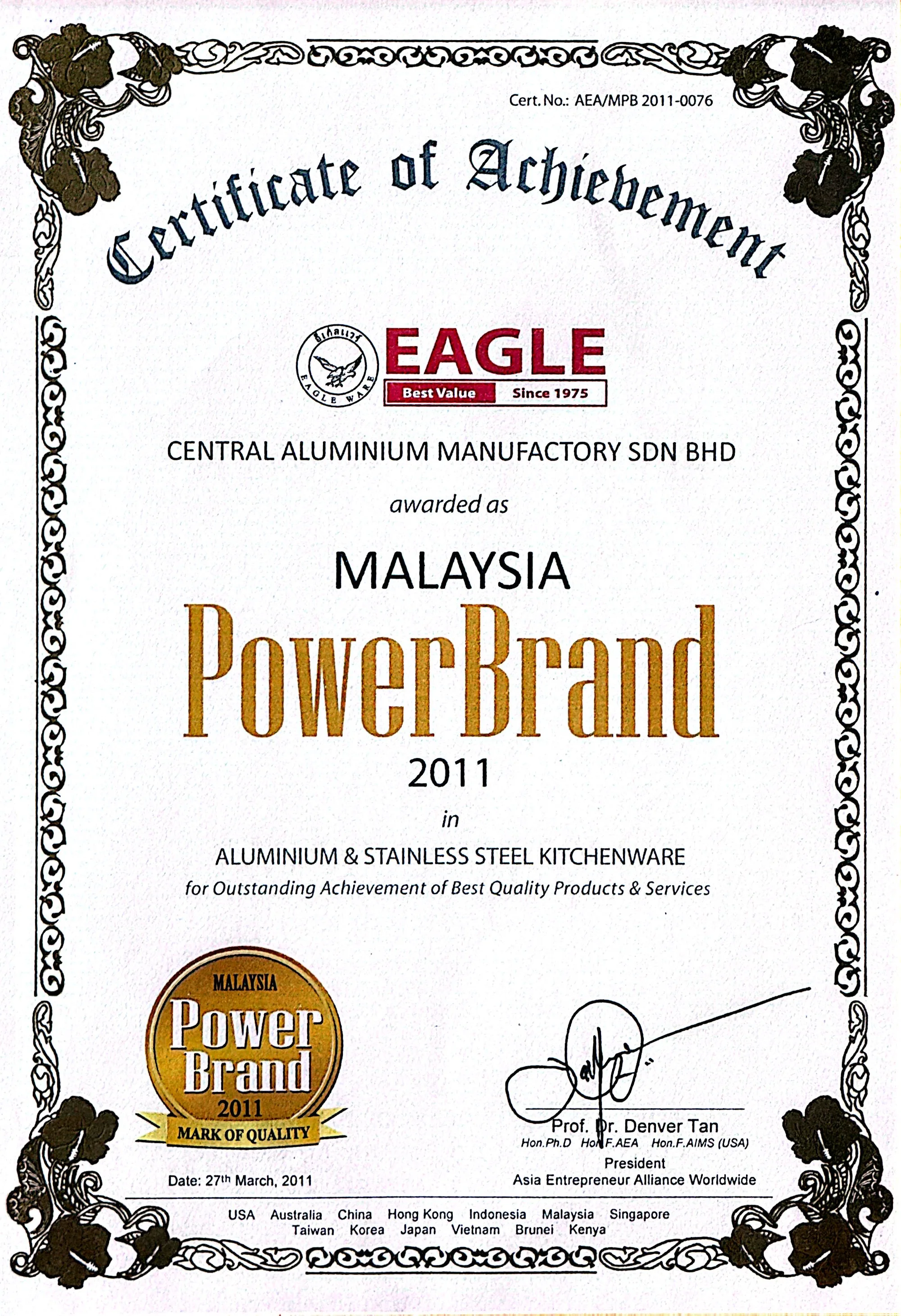 PowerBrand